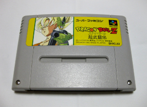 SFC 動作品 セット まとめ スーパーファミコン グラディウス 高橋名人 ドラゴンボール ストリートファイター SUPER FAMICOM ゲーム ソフトの画像3