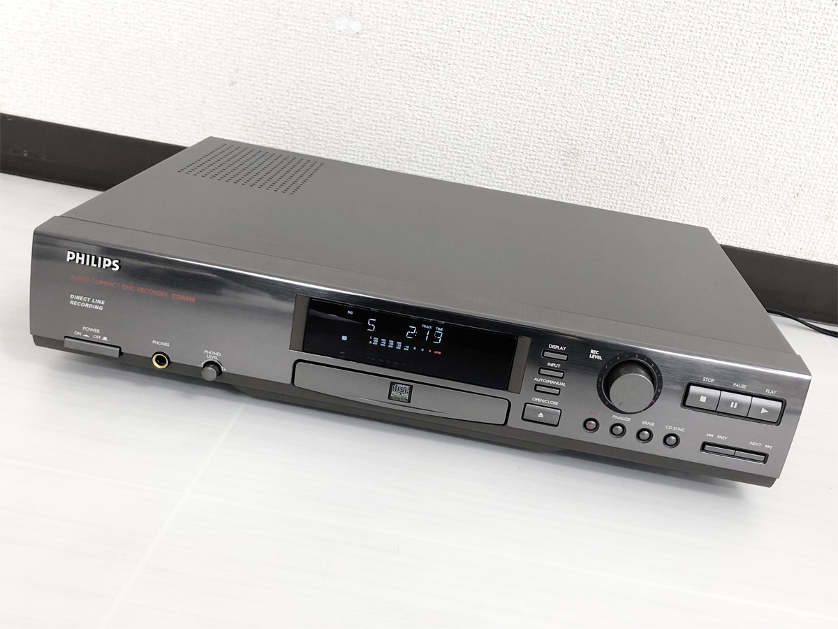 Philips Cdi Emulator Mac Philips Cdi Emulator Mac