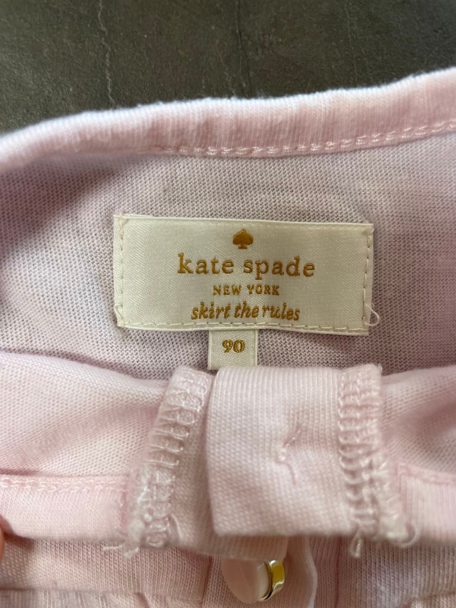 こども服　kate spade New York ベビー　カーディガン　90 