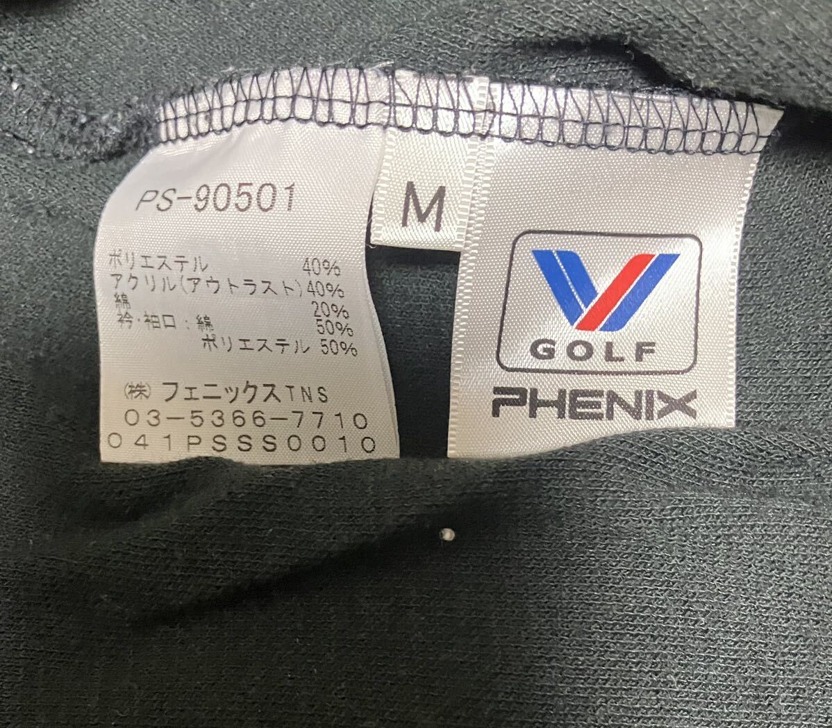 【中古品】PHENIX GOLF フェニックスゴルフ　ハイネック　Tシャツ　M_画像5