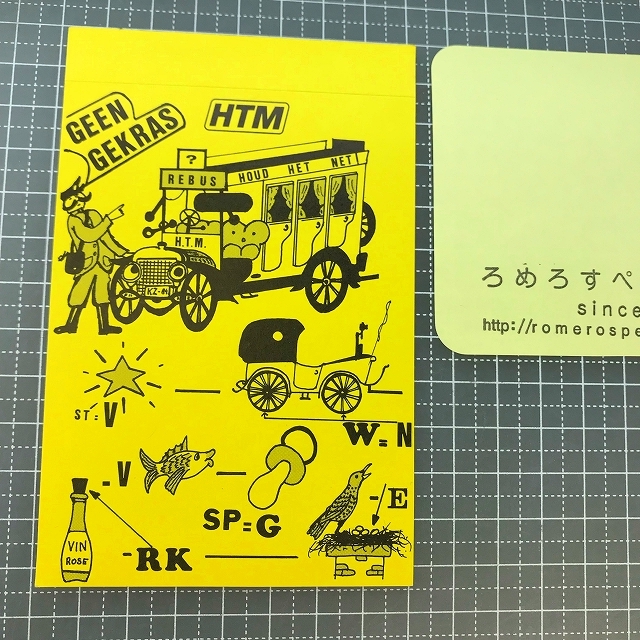 同梱OK●【ステッカー/シール♯529】くるま/車/クルマ/人物《サイズ約11×8cm》【ビンテージ】の画像1