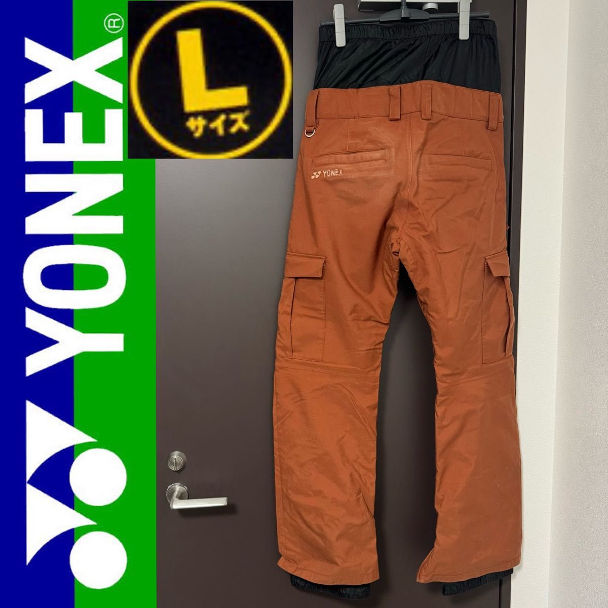 YONEX ヨネックス メンズ スノーボード スノボ ウエア ウェア Lサイズ メンズ L スノーボードウエア パンツ ズボン
