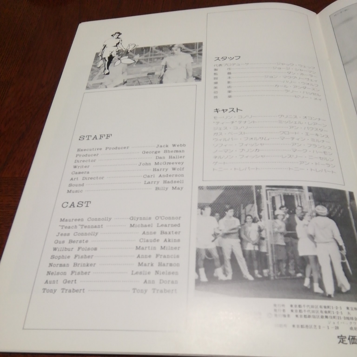 item_image_10