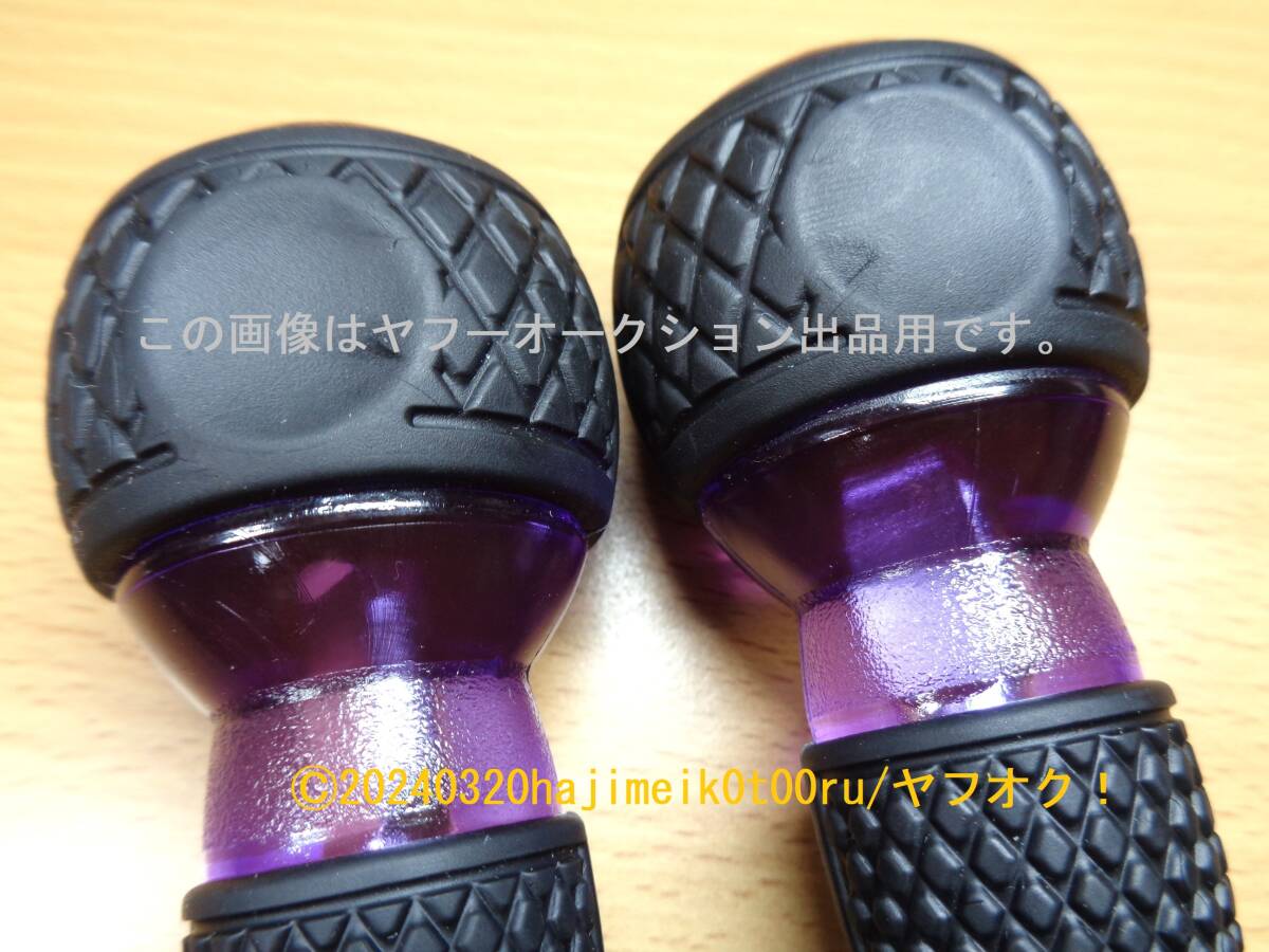 VESSEL/be cell 220 LIMITED 2 pcs set / limited color ball grip Driver [ Galaxy ] limited goods color : purple product number :220G-2PS-P rare 