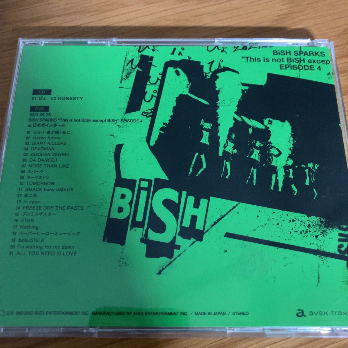 BiSH iS カード [メンバー直筆 [印刷] Ver.ランダム] 封入 DVD付 BiSH CD+DVD/ぴょ