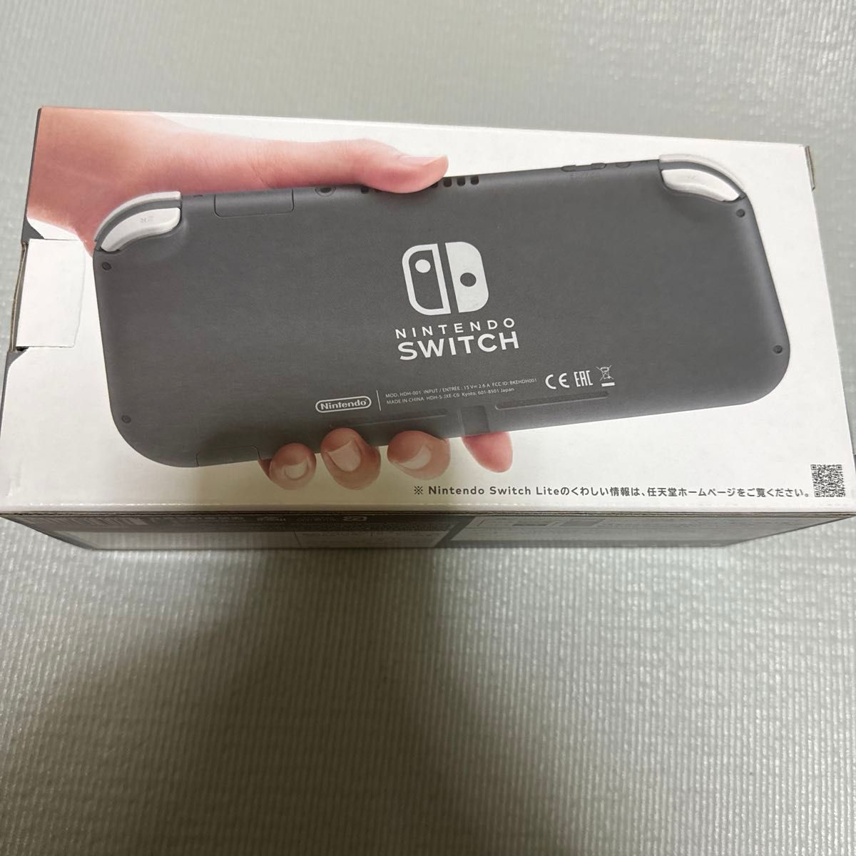  Nintendo Switch Lite グレー