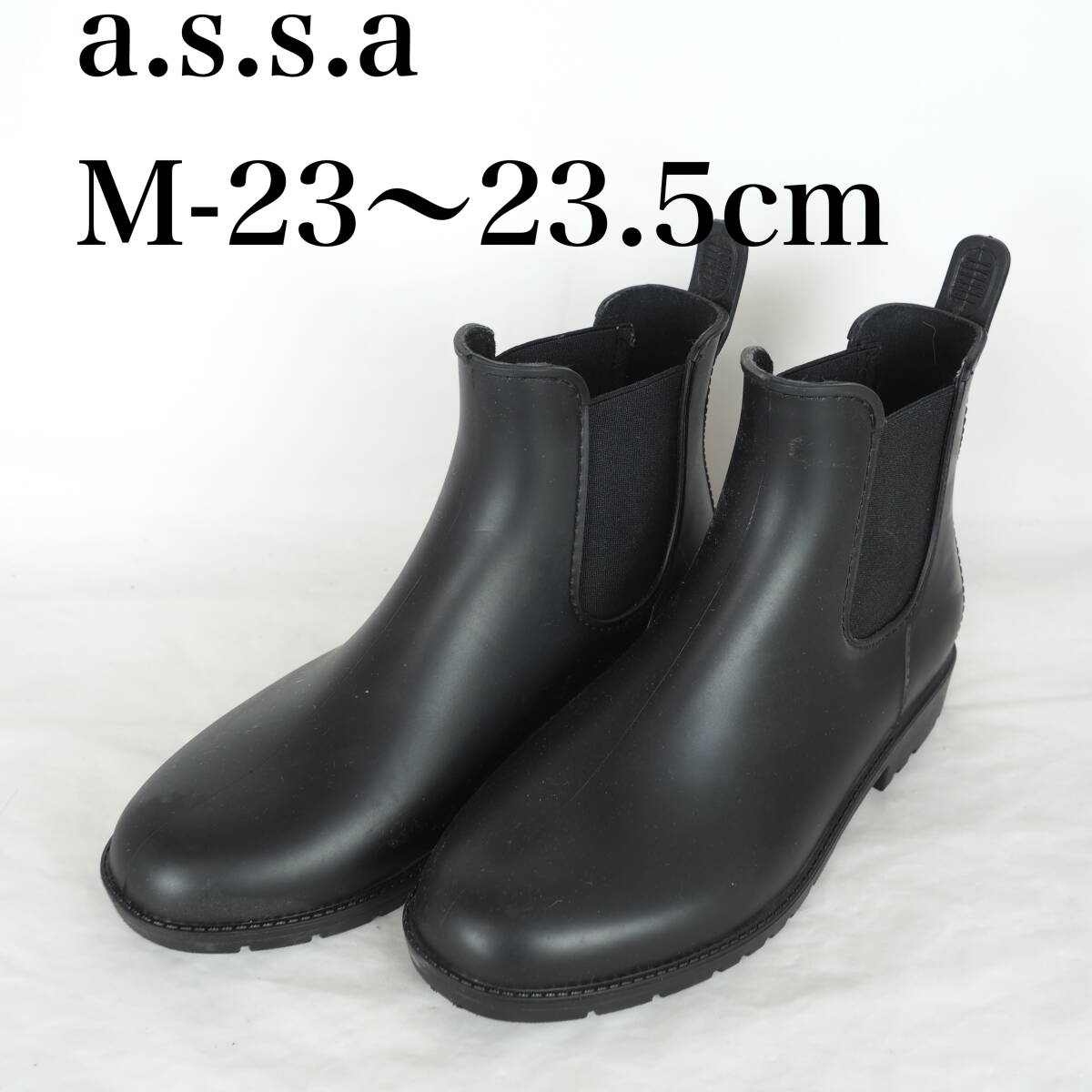 EB4919*a.s.s.a*レディースショートレインブーツ*M-23〜23.5cm*黒_画像1