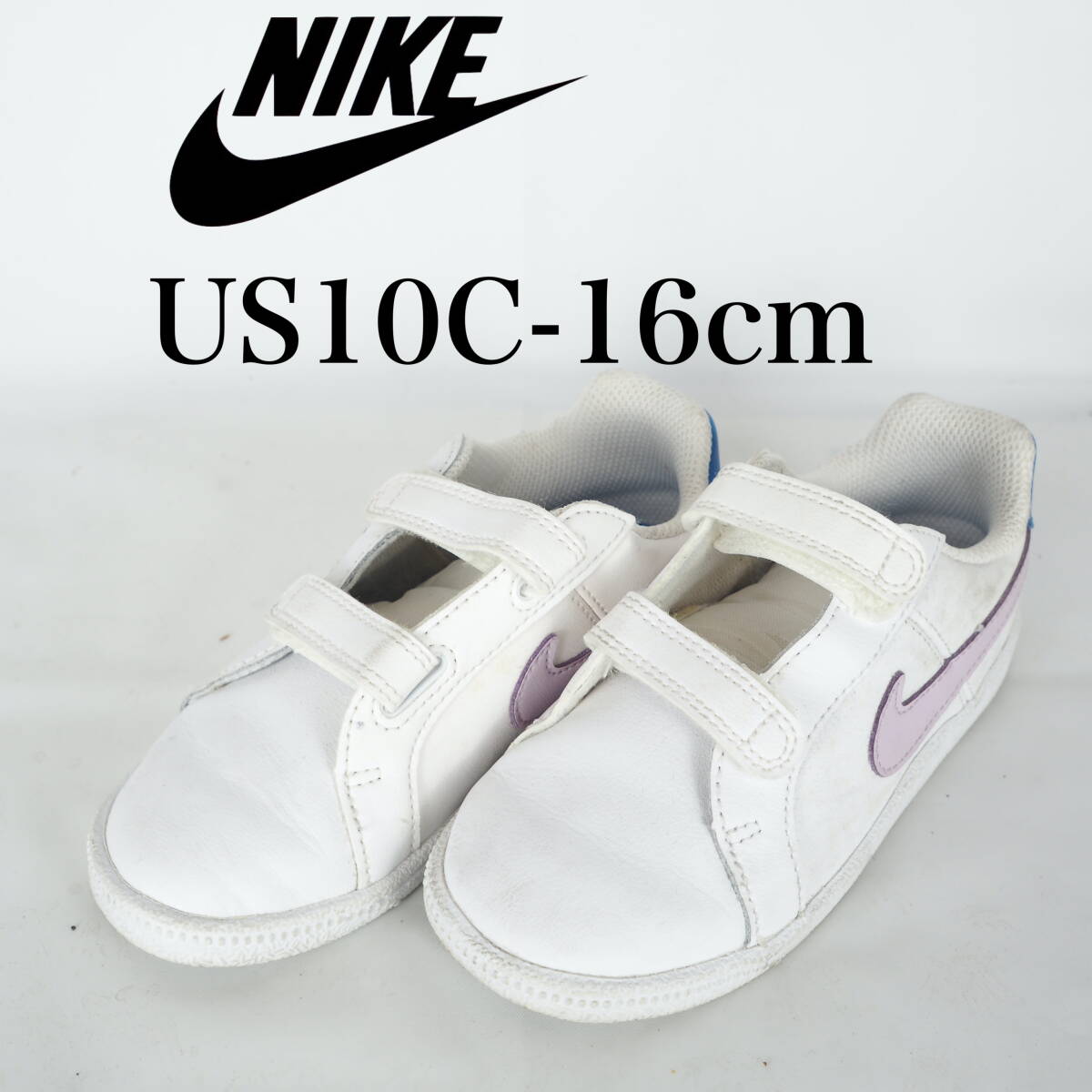 MK5368*NIKE*ナイキ*キッズスニーカー*US10C-16cm*白_画像1