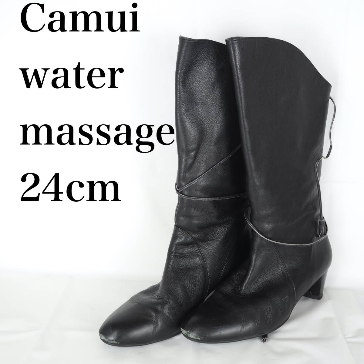 EB5104*Camui water massage*カムイ ウォーター マッサージ*レディースショートブーツ*24cm*黒_画像1