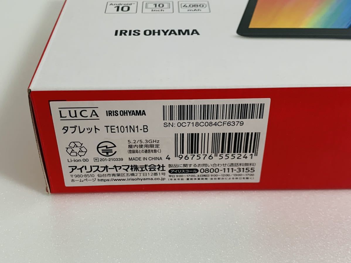 IRIS OHYAMA　アイリスオーヤマ　LUCA　タブレット　TE101N1-B　10インチ　ブラック　展示中古品　初期化済　アンドロイドOS_画像9