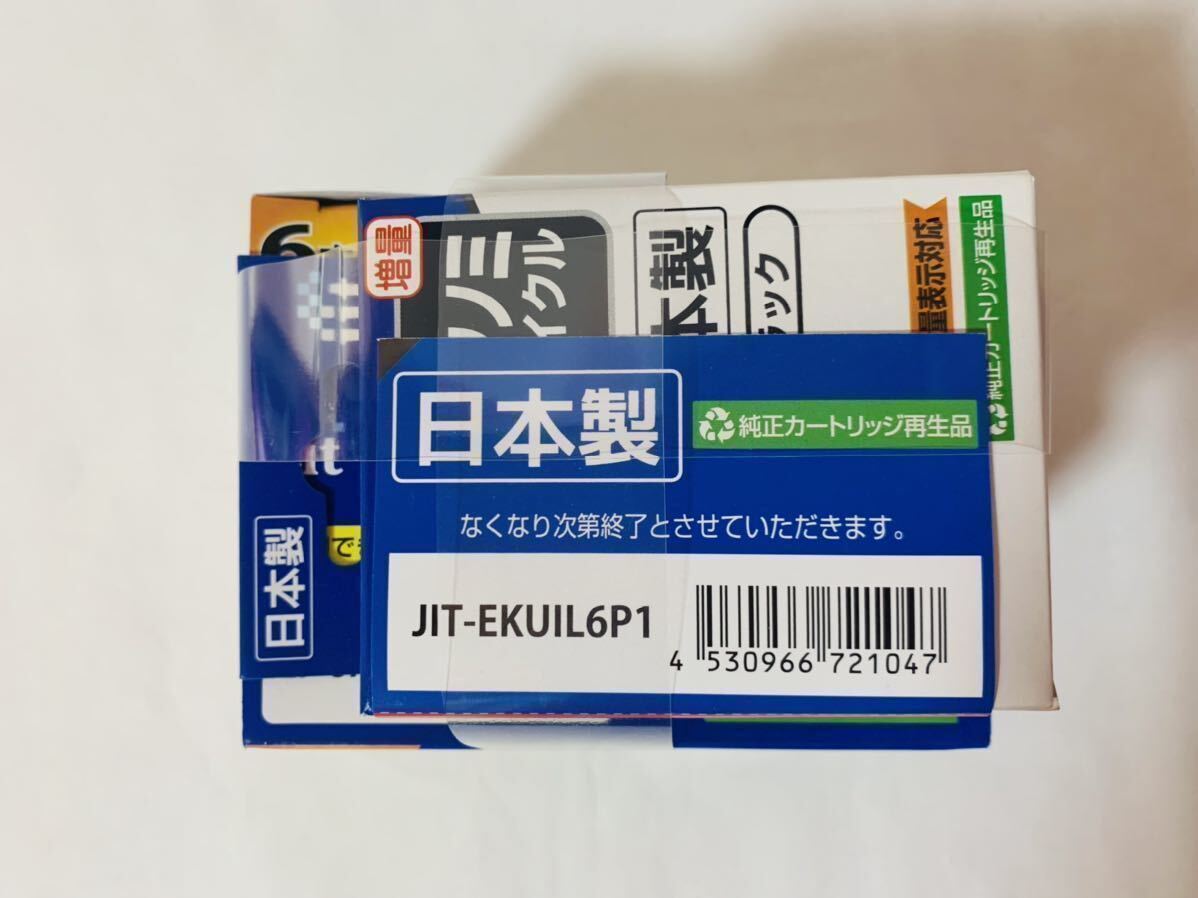 jit　ジット　リサイクルインクカートリッジ　エプソンKUI-6CL-L用　JIT-EKUIL6P　クマノミ　未使用未開封品 KUI-BK-L用カートリッジ1個付