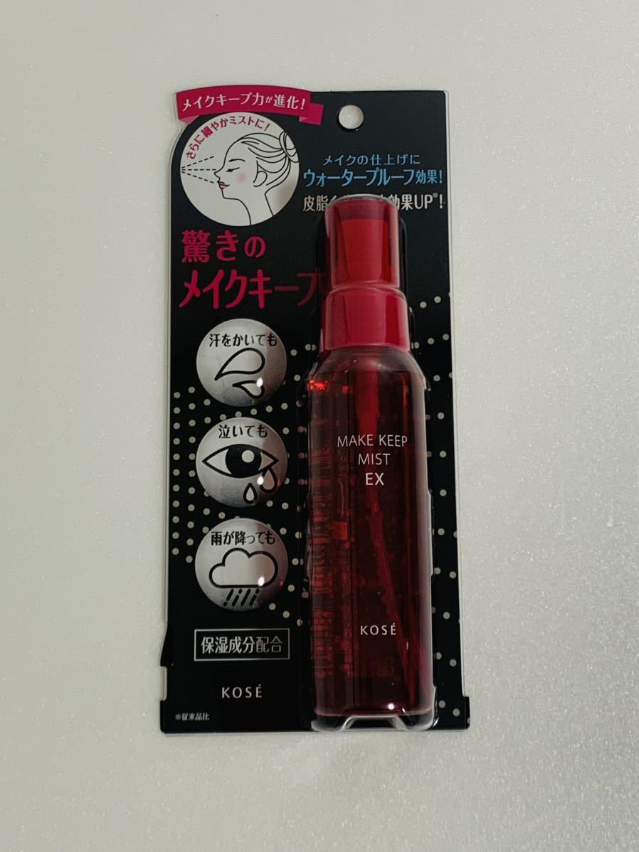 KOSE　コーセーコスメニエンス　メイクキープミストEX　85ml　6個セット　未使用未開封品_画像3