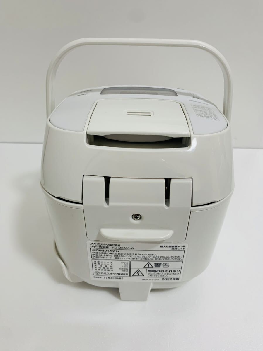 IRIS OHYAMA　アイリスオーヤマ　マイコン式　ジャー炊飯器　RC-MEA30-W　3合　ホワイト　展示未使用品　外装箱欠品　米屋の旨味　極厚火釜