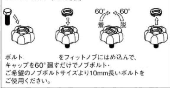 ピトンサポーター　シャフト14ミリ用　石鯛釣り　クエ釣り　アシスト　竿受け　アンカー　磯釣り_画像10