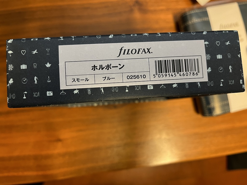 【限定品】FILOFAX ファイロファックス ホルボーン ミニ6穴 ブルー 美品！！_画像5