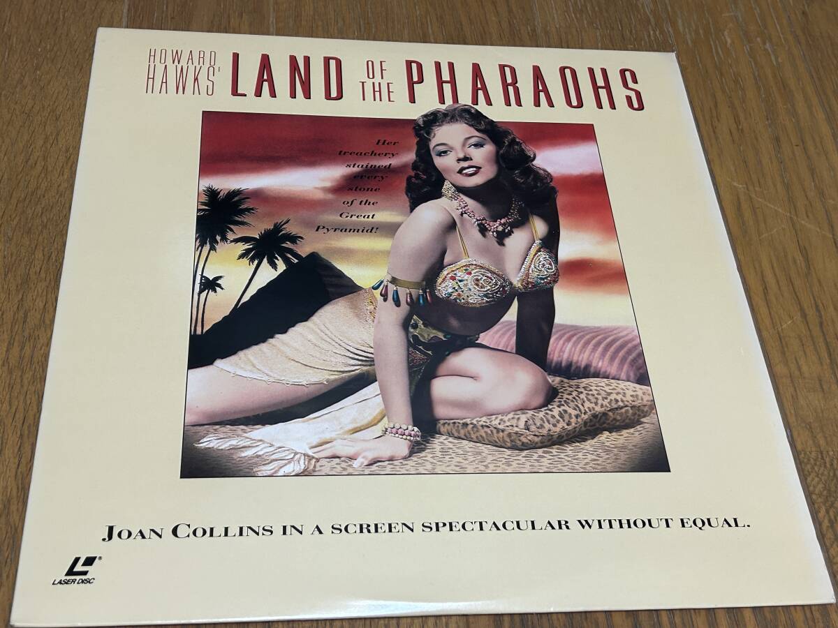 ★即決落札★「ピラミッド/LAND OF THE PHARAOUS」HOWARD HAWKS/JACK HAWKINS/ジャックホーキンス/ジョーンコリンズ/1955年/US盤/114分 の画像2