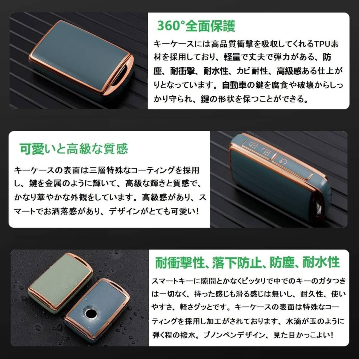 マツダ キーケース TPU キーカバー CX-8 CX-5 CX-3 CX-30 MAZDA3/2 MX-30 CX-60 白の画像5