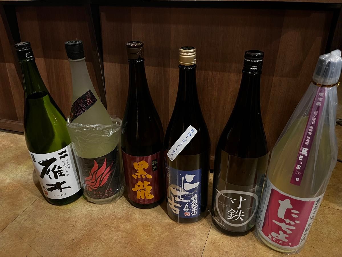 日本酒