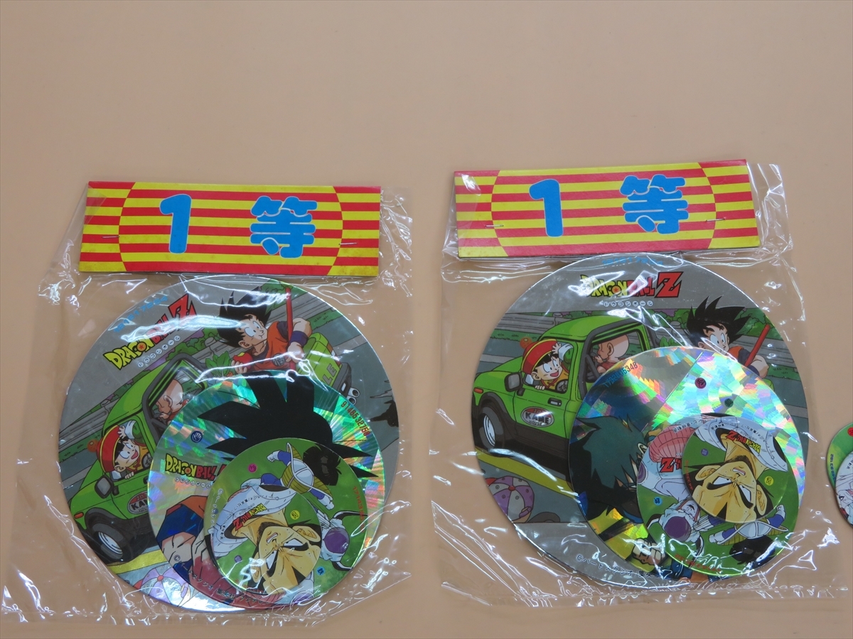 昭和レトロ ドラゴンボール 特賞〜3等 豪華メンコセットB ドラゴンボール メンコ 値段 人気アイテムランキング 昭和レトロ