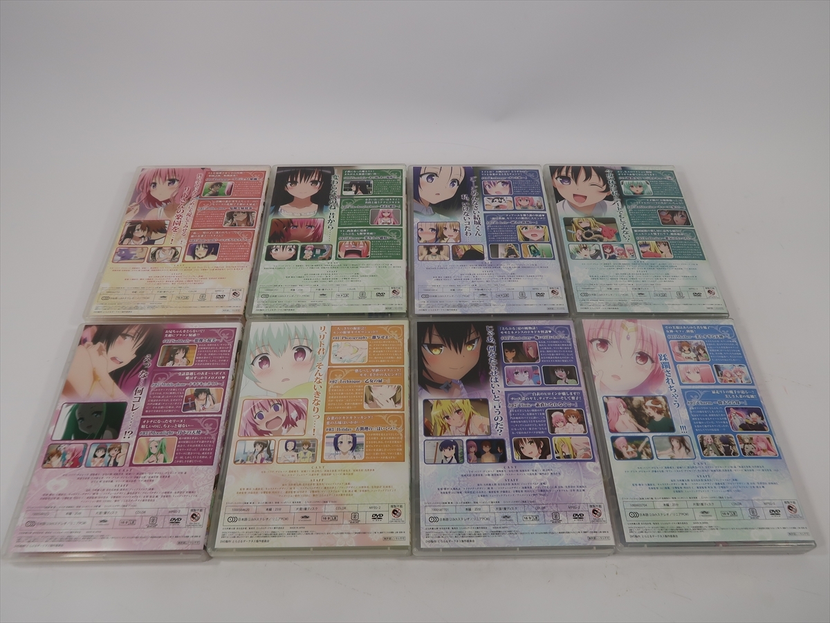 To LOVEる とらぶる ダークネス OVA DVD 1～8巻 セット 中古品 送料無料ｋ6_画像2
