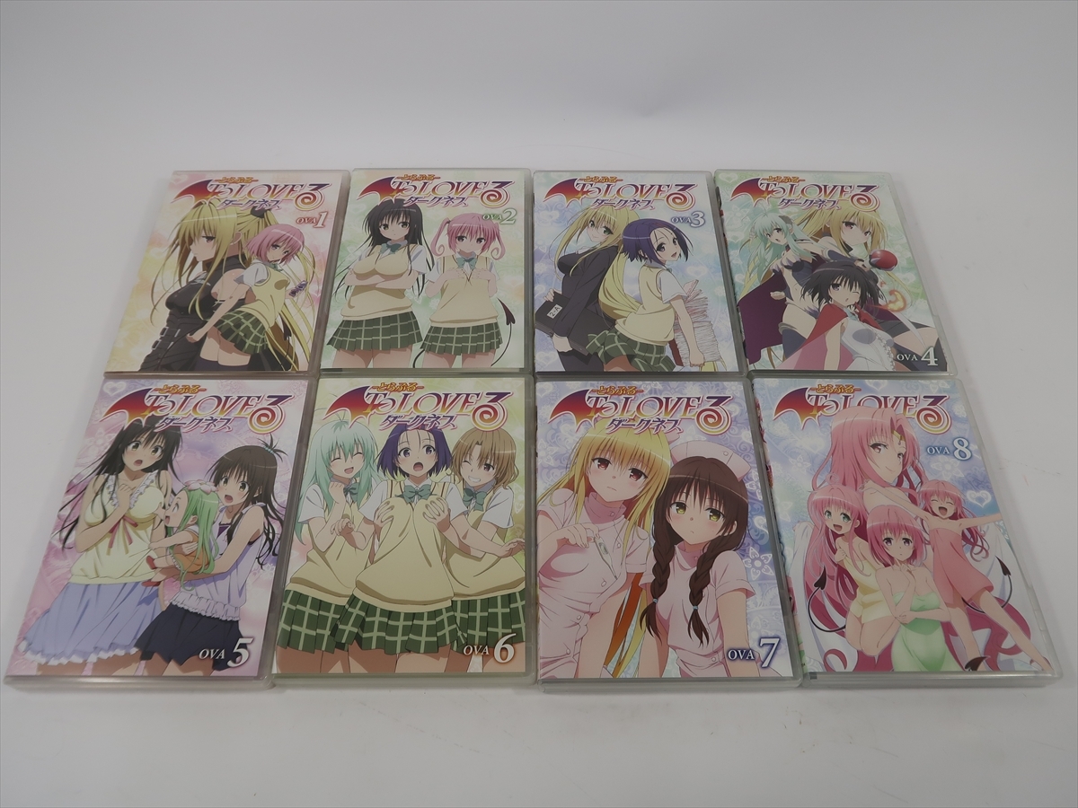 To LOVEる とらぶる ダークネス OVA DVD 1～8巻 セット 中古品 送料無料ｋ6_画像1