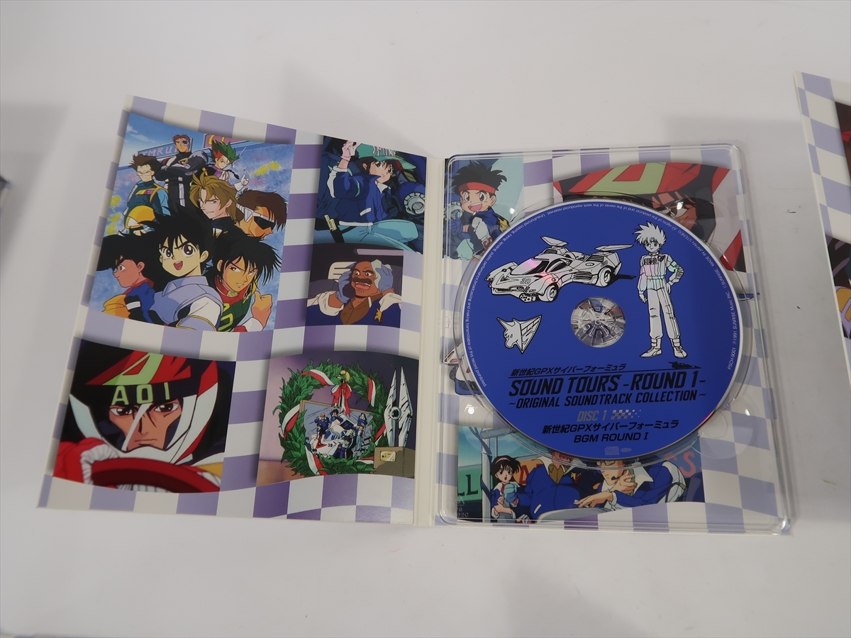 新世紀GPXサイバーフォーミュラ SOUND TOURS ROUND 1 ORIGINAL SOUND TRACK COLLECTION CD サウンドトラック ラウンド1 コレクション ｆ1の画像4