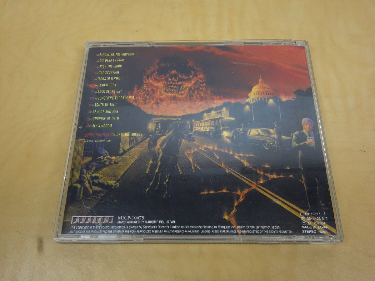 CD MEGADETH メガデス The System Has Failed ザ・システム・ハズ・フェイルド MICP-10475_画像6