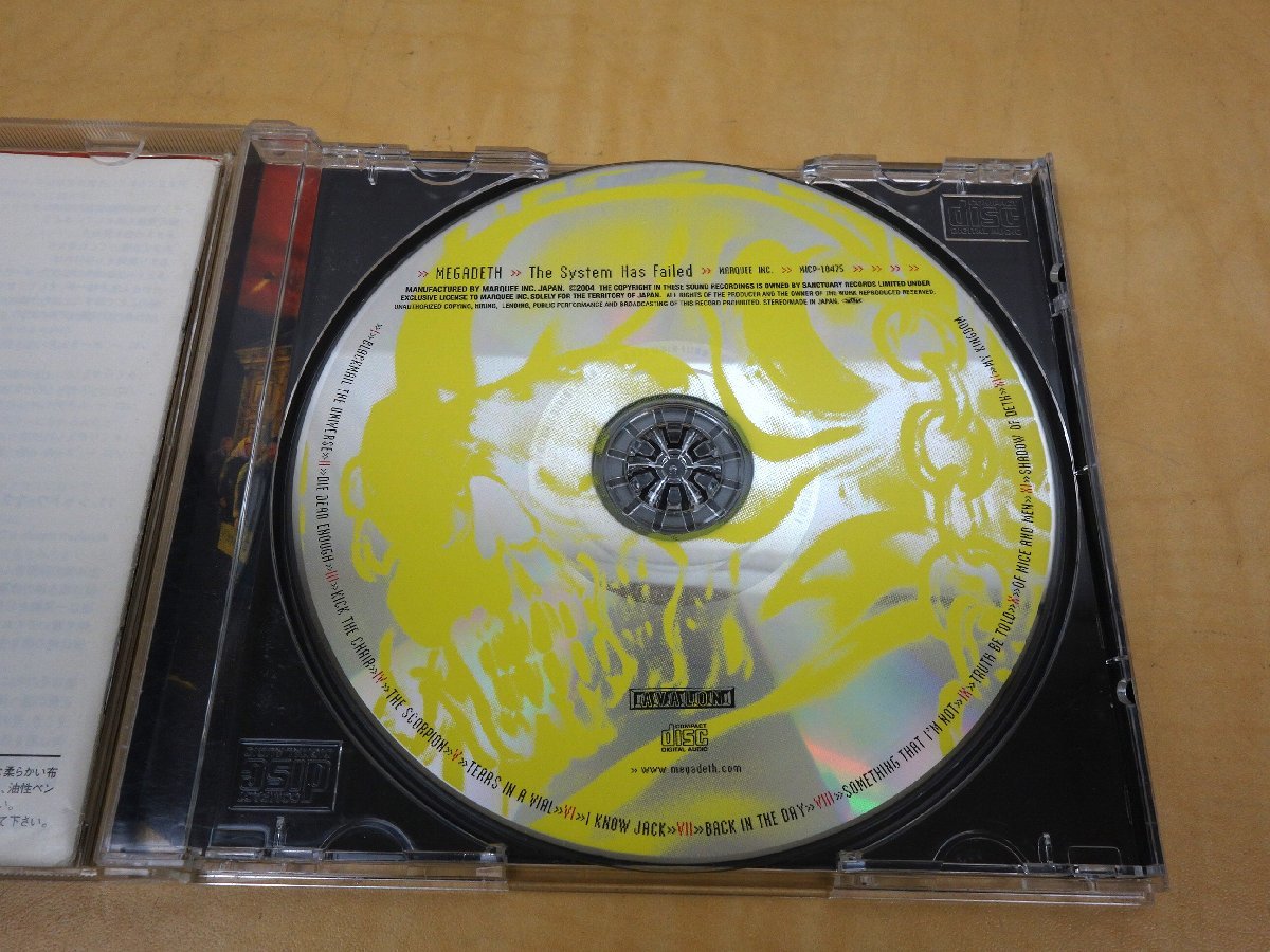 CD MEGADETH メガデス The System Has Failed ザ・システム・ハズ・フェイルド MICP-10475_画像5