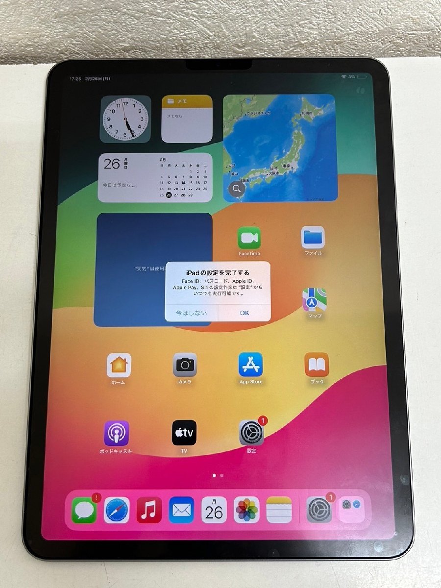 3421　Apple アップル iPad Pro 11インチ 第4世代 Wi-Fi 128GB 2022年秋モデル MNXD3J/A スペースグレイ 中古_画像1