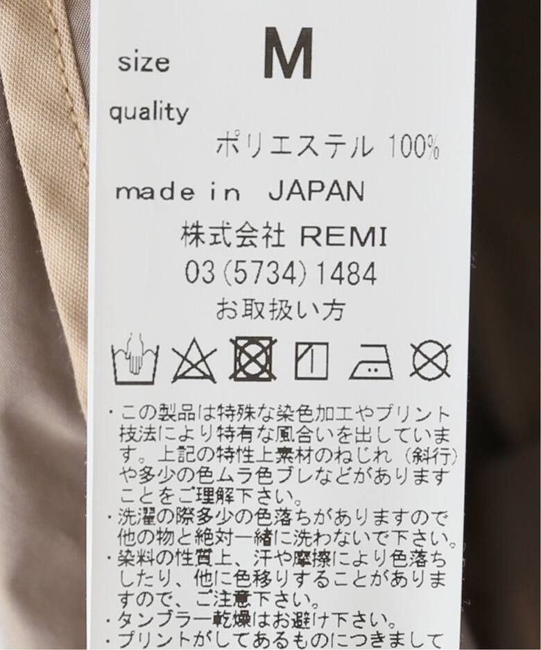 新品 L'Appartement アパルトモン【REMI RELIEF/レミ レリーフ】 ナイロンショートコート ベージュ