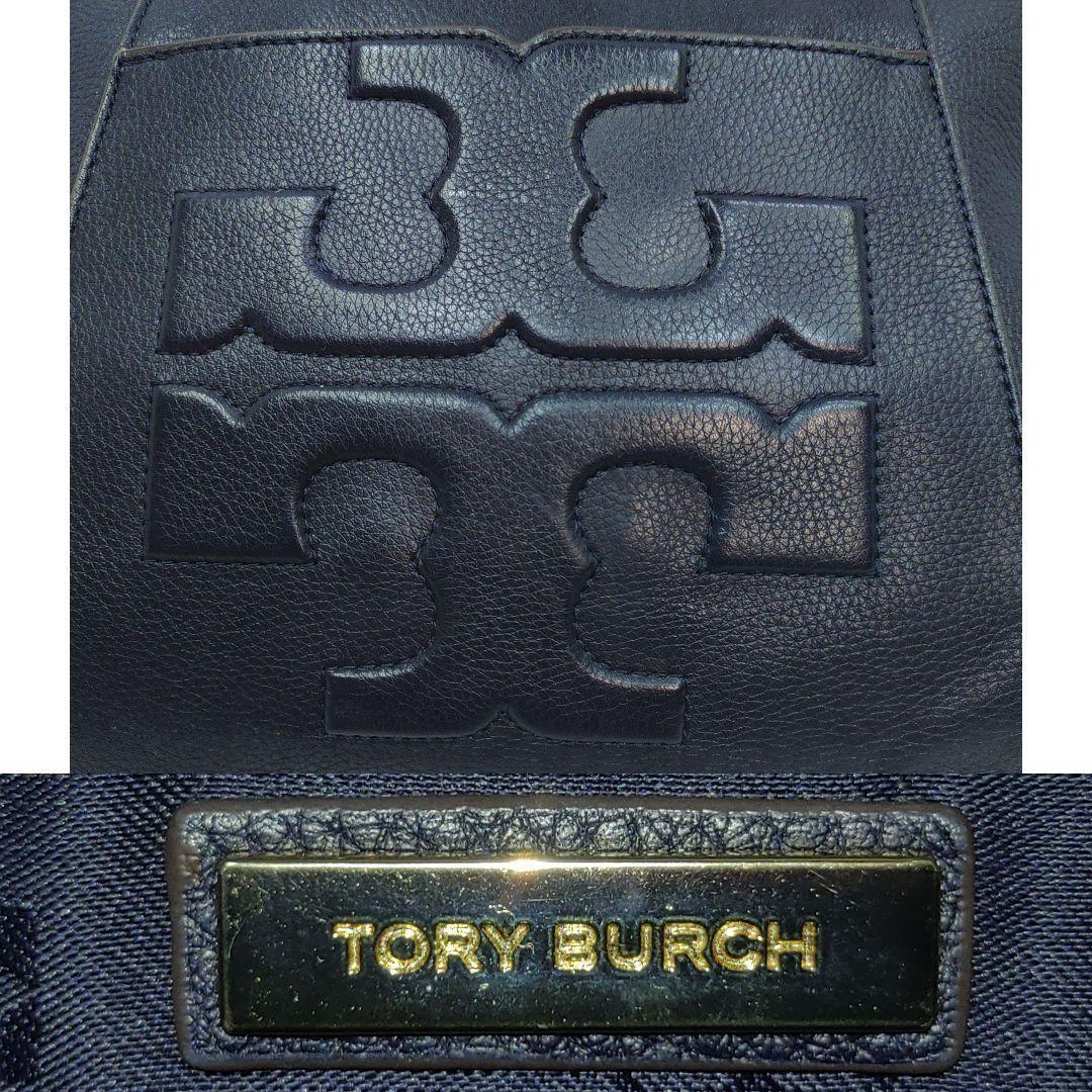 【美品】トリーバーチ Tory Burch 2way トートバッグ ショルダー レディース レザー 本革 ビジネス A4可 斜め掛け ハンド デカロゴ 紺色_画像9