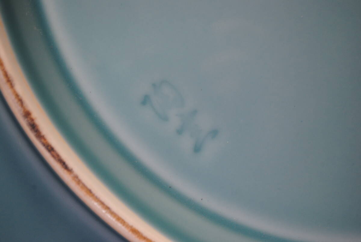 〇ひ166【2点セット】大皿 和食器 波柄 和柄 陶窯 盛皿 丸皿 旅館 お刺身皿 活け造り Φ46ｃｍ_画像7