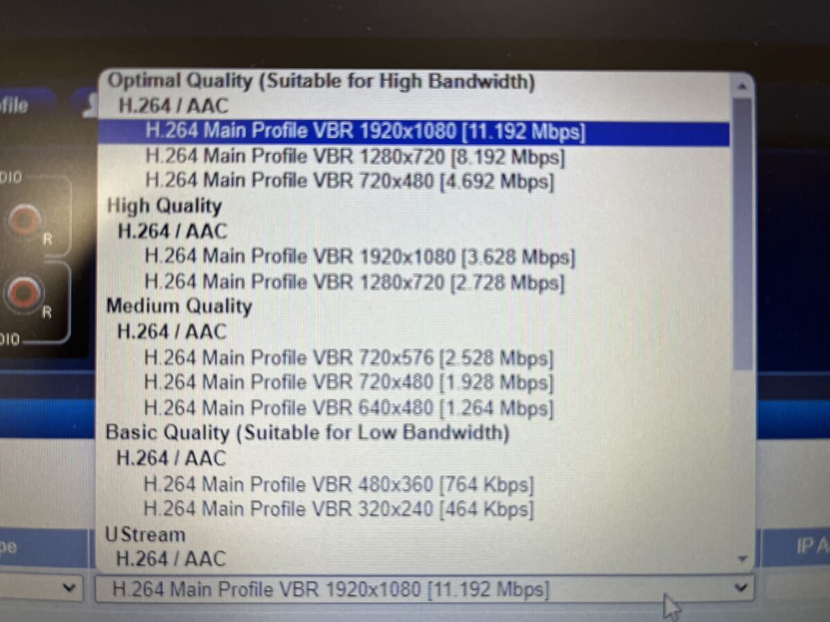 AVerCaster HD Duet Plus F239+ RTMPストリーミングエンコーダー_画像4