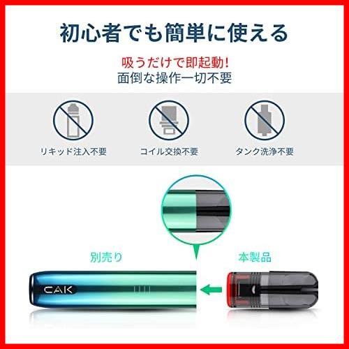 ★クラシックスモーク★ 電子タバコ 互換カートリッジ VAPE R5 専用 カートリッジ POD RELXにも交換用ポッド ３個入り ニコチン タールなしの画像3