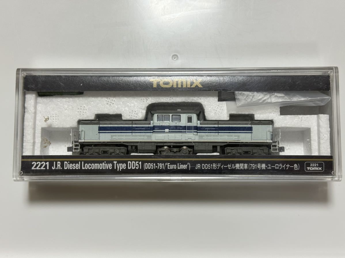 TOMIX トミックス 2221 DD51 ディーゼル機関車 791号機 ユーロライナー色_画像2