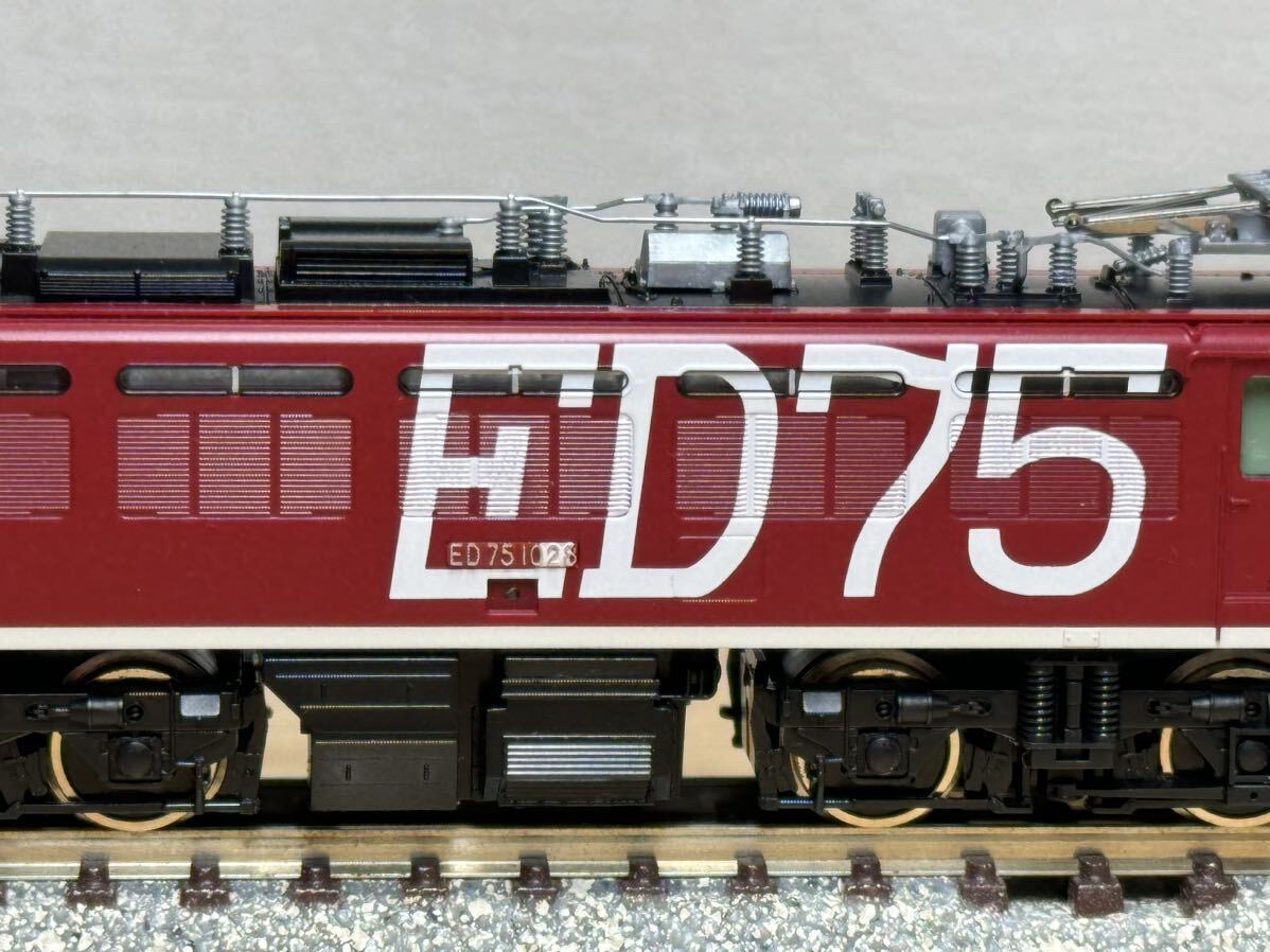 TOMIXto Mix 2106 ED75 1000 electric locomotive 1028 serial number JR cargo new update car 