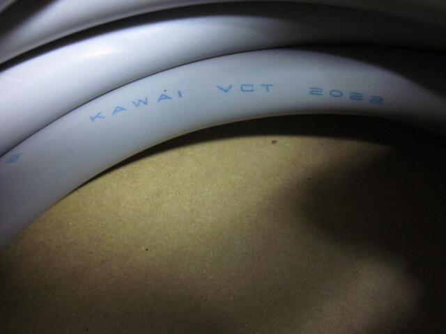  Kawai код VCT3.5sq4 сердцевина кабель примерно 10.5m б/у товар 3,63Kg