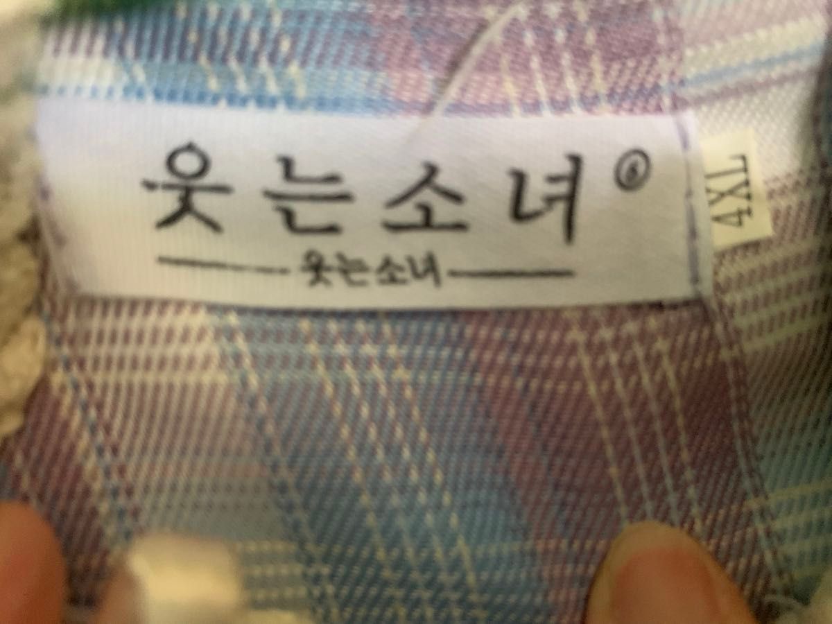 【最終値下げ】韓国　チャイナドレス風ワンピース　4XL ぽっちゃりサイズ