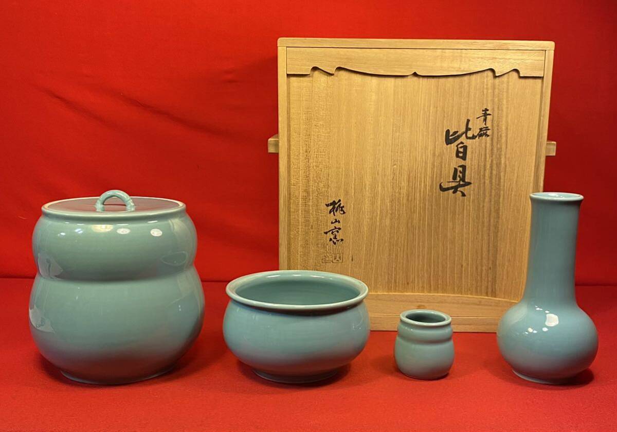正式的 3+ZU7048 銅製品【西方三聖之【大之勢 中国骨董 「東洋美術」NC その他
