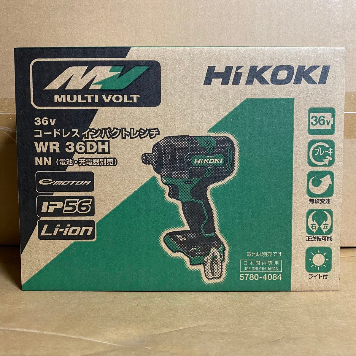 HiKOKI 36Vコードレスインパクトレンチ WR36DH (NN) 本体のみ(バッテリー・充電器別売)