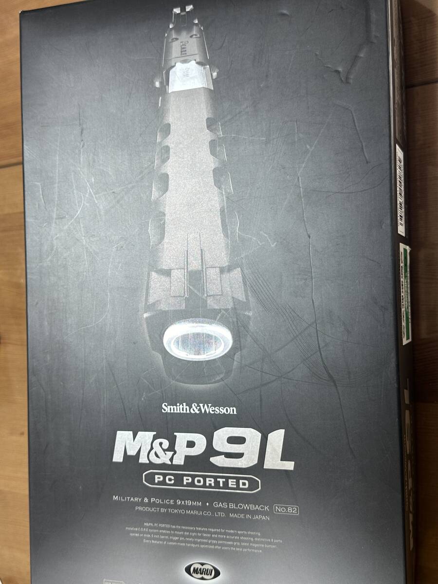 東京マルイ　M＆P　９L　PCポーテッド_画像2