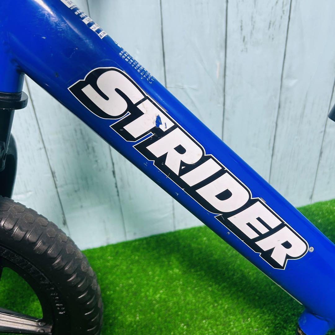 ストライダークラシック12 STRIDER CLASSIC 日本正規品　送料無料