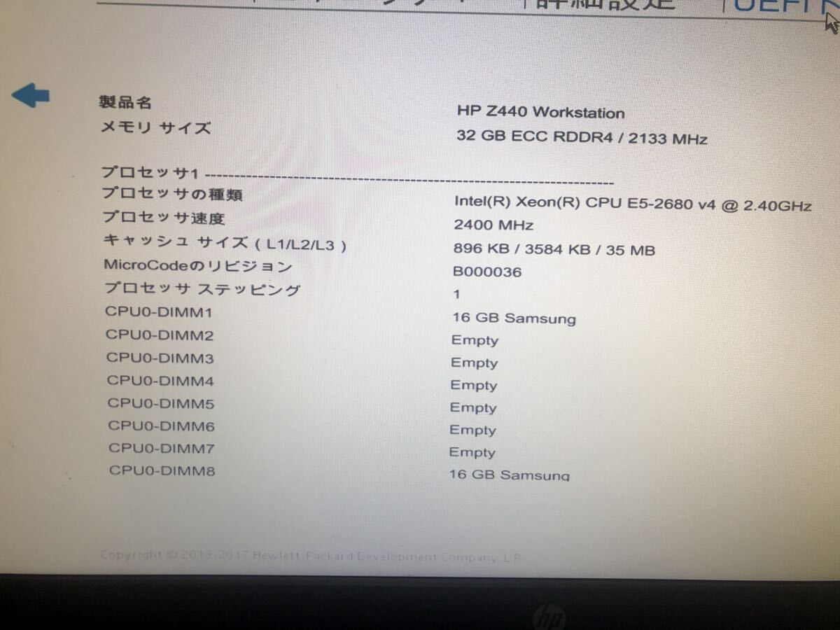 ①美品 HP Z440 Workstation Intel Xeon E5-2680V4 14C28T 新品SSD 1TB QUADRO M2000 4GB ECC-32GB Win10 無線Wi-Fi Zクーラー装備_画像5