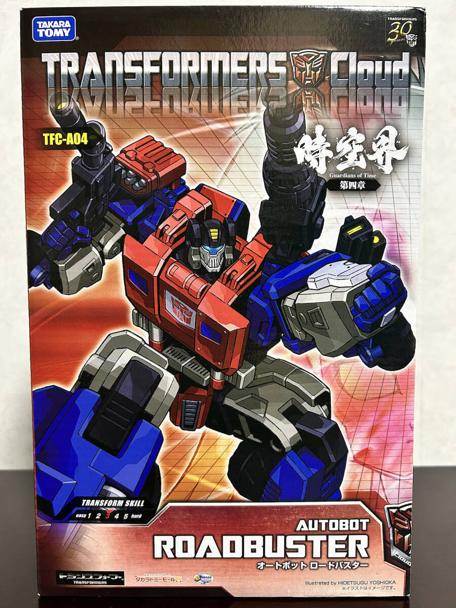 激レア【新品,未開封】HASBRO トランスフォーマー BOT SHOTS 3体セット【AUTOBOOTS (センチネルプライム,プロール,バンブルビー)】 - その他 激レア【新品,未開封】HASBRO トランスフォーマー BOT SHOTS 3体セット【AUTOBOOTS (センチネルプライム,プロール,バンブルビー)】 - その他