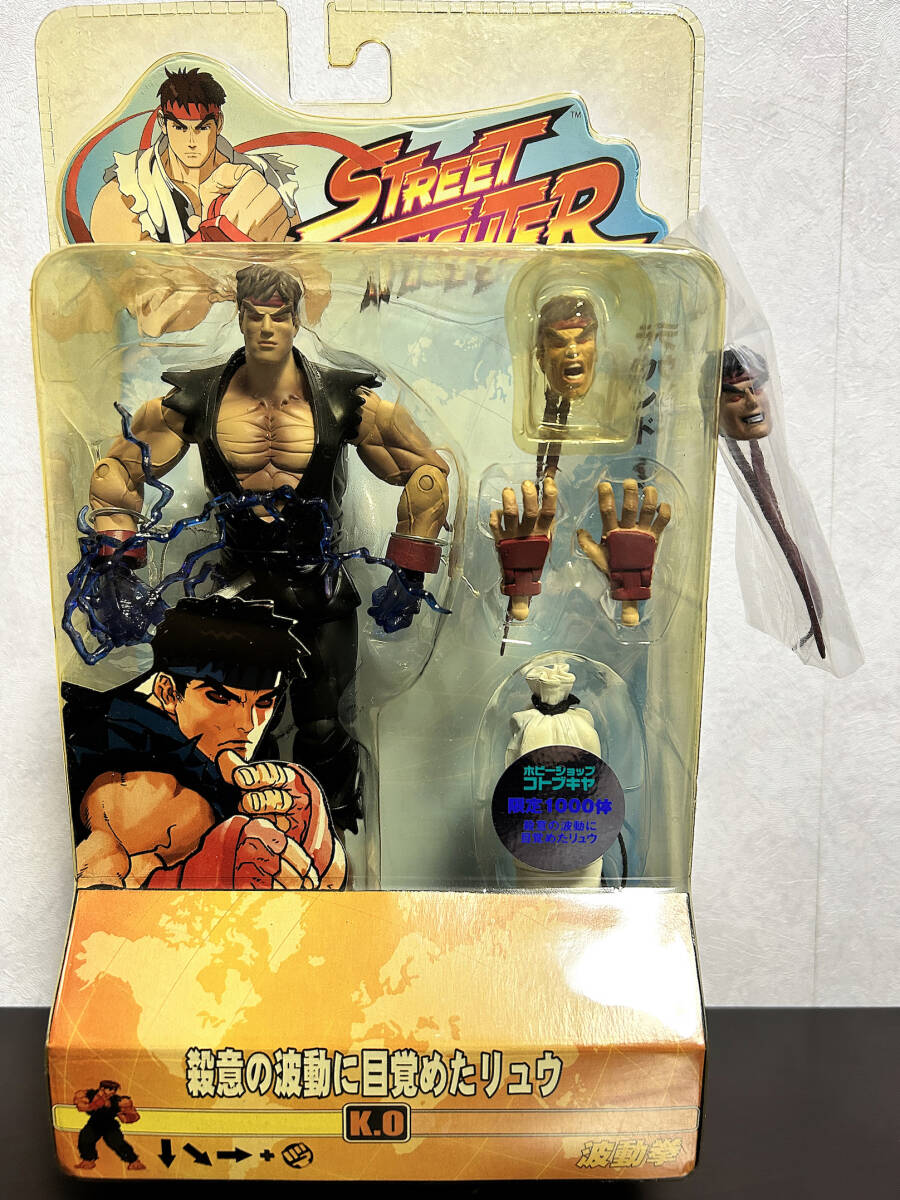  новый товар нераспечатанный ограничение Street Fighter sota. смысл. волна перемещение . глаз ...ryuuSOTA Street Fighterma- bell Legend DC мульти- балка sJada