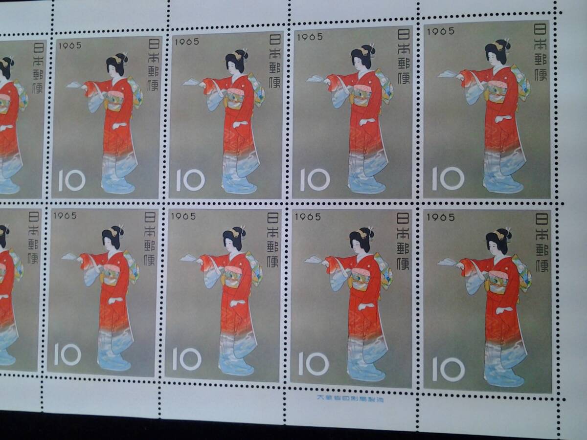 切手趣味週間　1965年　序の舞　10円×10枚　シート　未使用　切手_画像3
