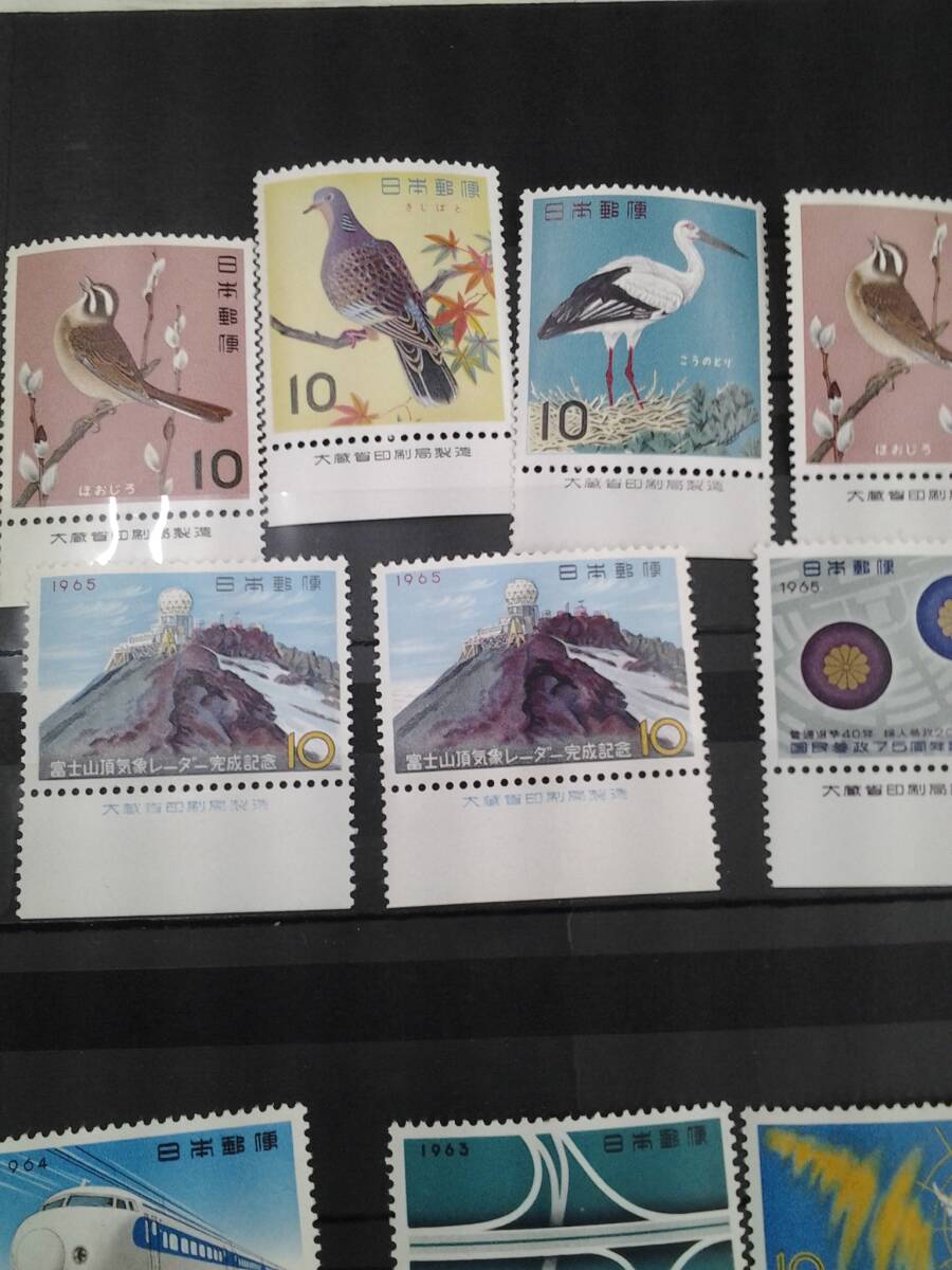 額面合計：250円分　未使用　切手　鳥　記念切手　古い切手　銘版　10円　大量　まとめて_画像2