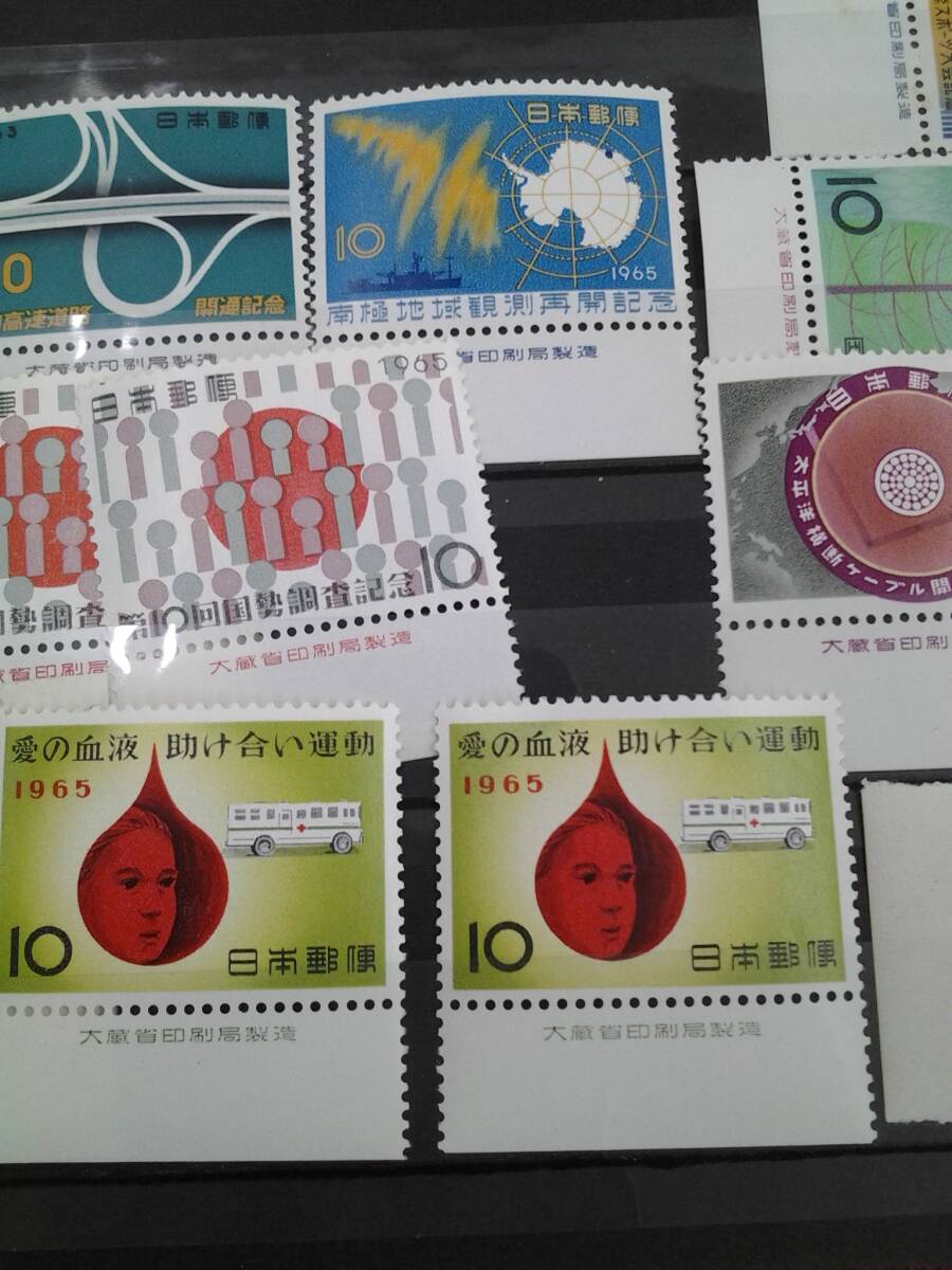額面合計：250円分　未使用　切手　鳥　記念切手　古い切手　銘版　10円　大量　まとめて_画像7