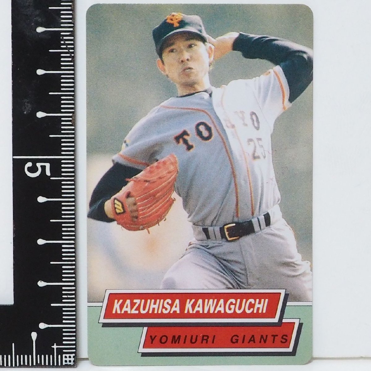 95 year Calbee Tokyo snack Professional Baseball card No.82[ Kawaguchi peace .. hand Yomiuri Giants . person ] Heisei era 7 year 1995 year that time thing Calbee extra Shokugan BASEBALL