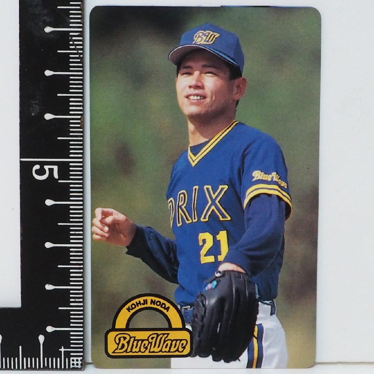 96 year Calbee Tokyo snack Professional Baseball card No.101 rare block [ Noda ... hand Orix blue wave ] Heisei era 8 year 1996 year that time thing extra 